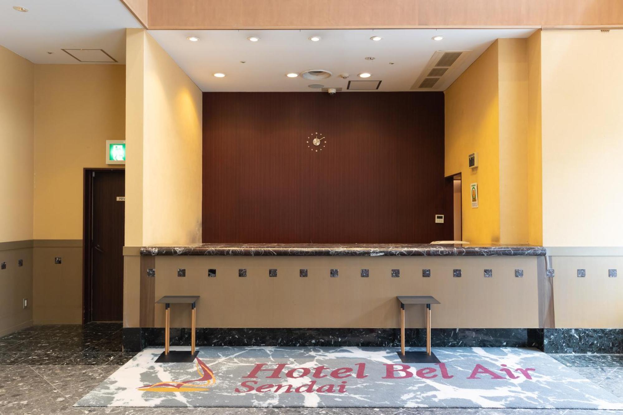 Hotel Bel Air Sendai Exteriér fotografie